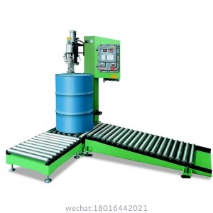 200L water-based paint filling machine