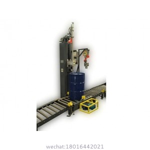 Semi-automatic Paints Filling Machine