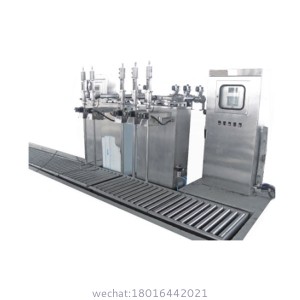 200L Multi Gun Water-based Paint Filling Machine