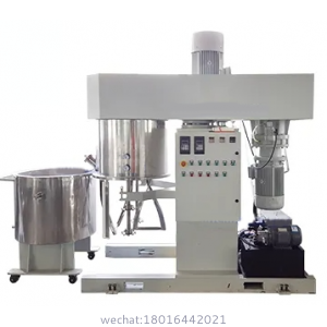 High Viscosity Mixing Machine(200L)